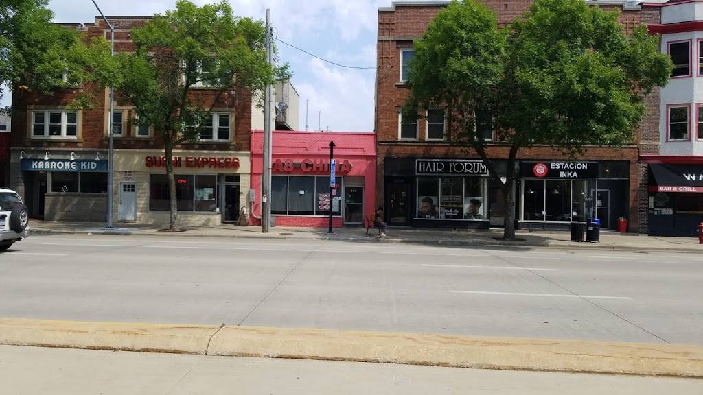 A8 China | restaurant | 608 University Ave #1036, Madison, WI 53715, USA | 6082508888 OR +1 608-250-8888