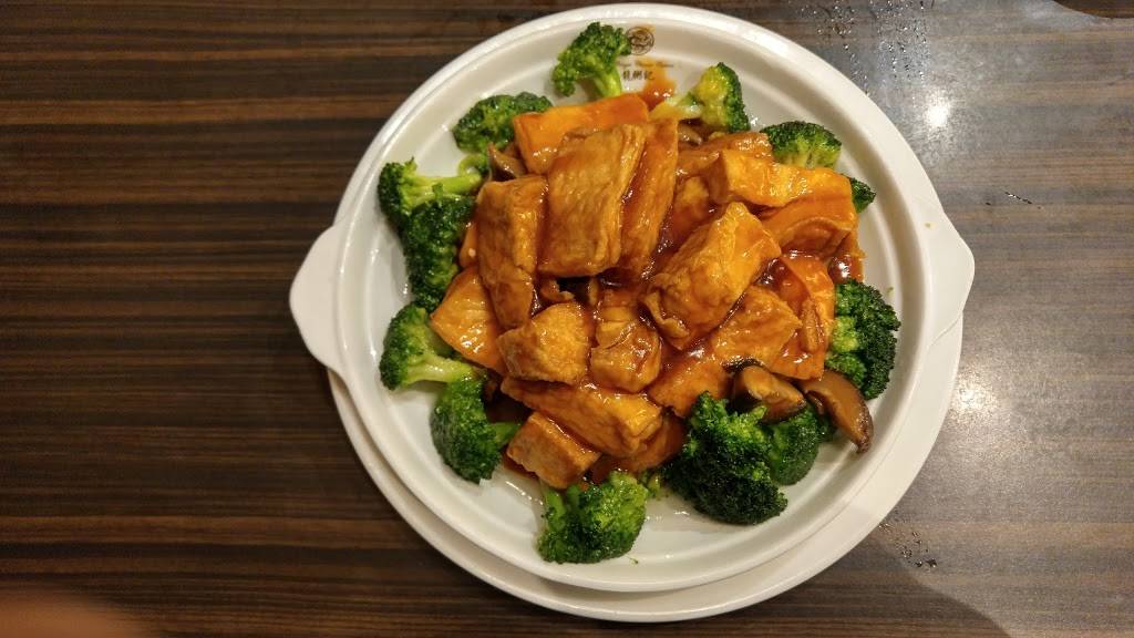 Mr. Congee Chinese Cuisine 龍粥記 | restaurant | 2900 Warden Ave, Scarborough, ON M1W 2S8, Canada | 4165513223 OR +1 416-551-3223