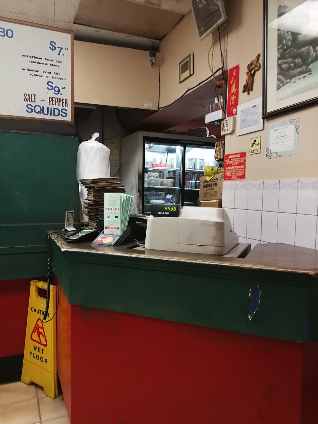 Lucky Chinese Food | meal takeaway | 640 Rogers Rd, York, ON M6M 1B8, Canada | 4166518888 OR +1 416-651-8888