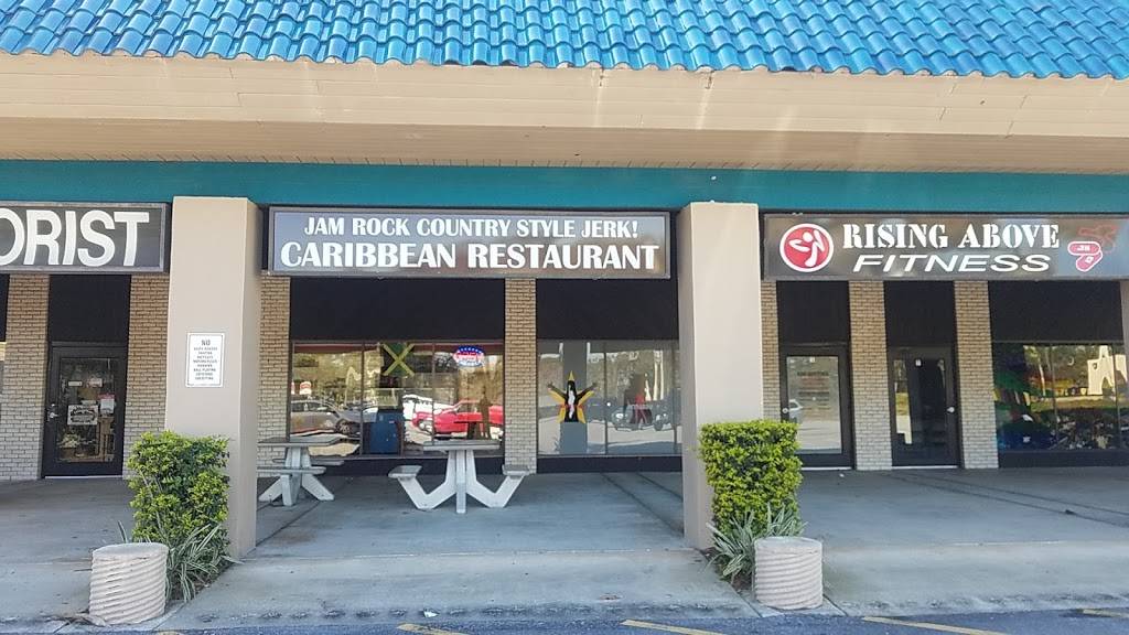 Jam Rock Country Caribbean Restaurant | restaurant | 840 Deltona Blv ste r, Deltona, FL 32725, USA | 3867427300 OR +1 386-742-7300