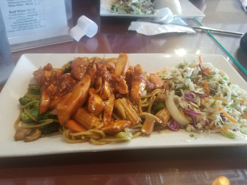 Chelan Teriyaki Bistro | restaurant | 109 S Emerson St, Chelan, WA 98816, USA | 5098884466 OR +1 509-888-4466