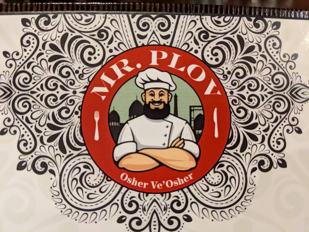 Mr. Plov | restaurant | 178 Middle Neck Rd, Great Neck, NY 11021, USA | 5164827568 OR +1 516-482-7568