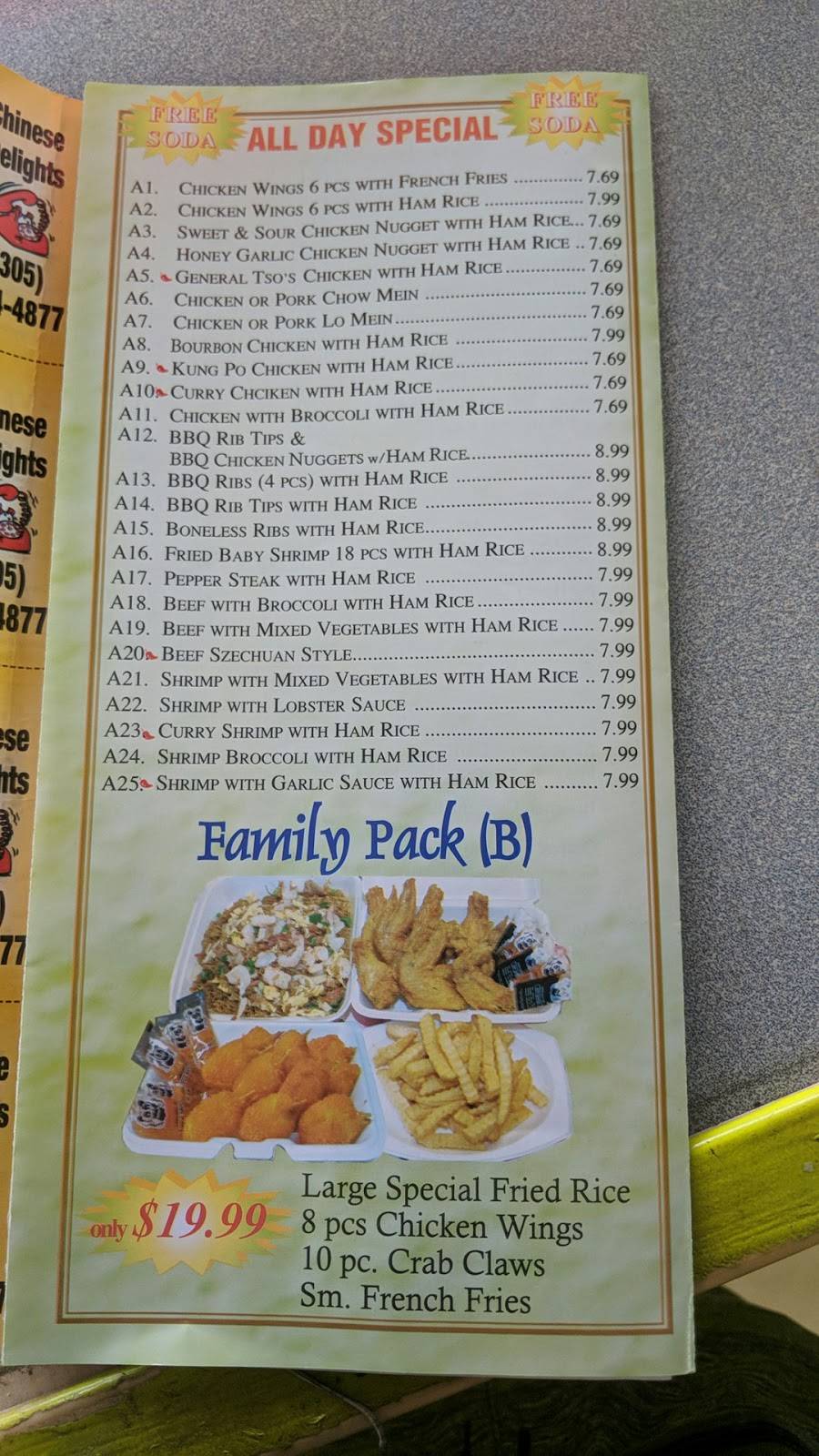 D & A Chinese Delights | restaurant | 15986 NW 27th Ave, Opa-locka, FL 33054, USA | 3054744877 OR +1 305-474-4877