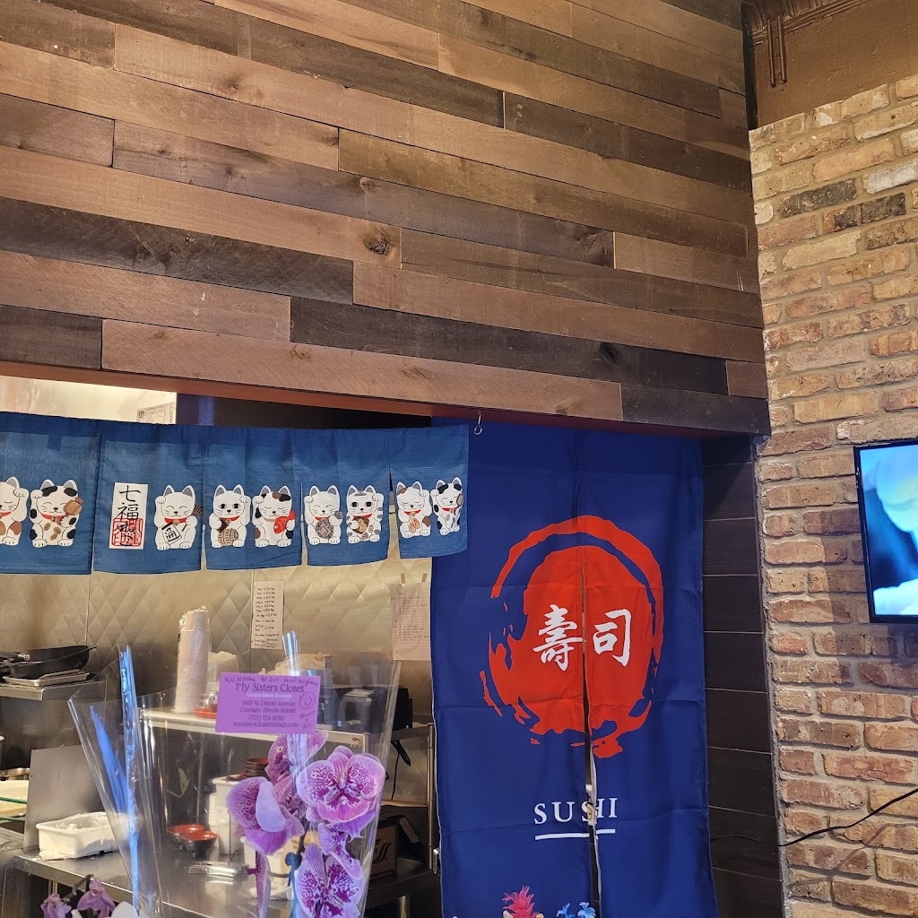 sushilicious sushi and rice | restaurant | 5419 W Devon Ave, Chicago, IL 60646, USA | 8729467002 OR +1 872-946-7002