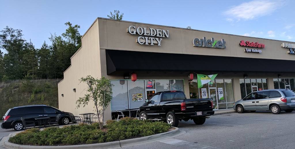 Golden City - Chelsea | restaurant | 16054 US-280, Chelsea, AL 35043, USA | 2056774060 OR +1 205-677-4060
