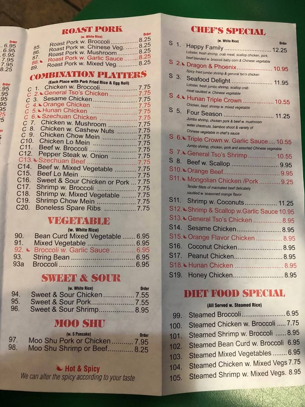 Dynasty Buffet | restaurant | 2955 Bienville Blvd, Ocean Springs, MS 39564, USA | 2288724688 OR +1 228-872-4688