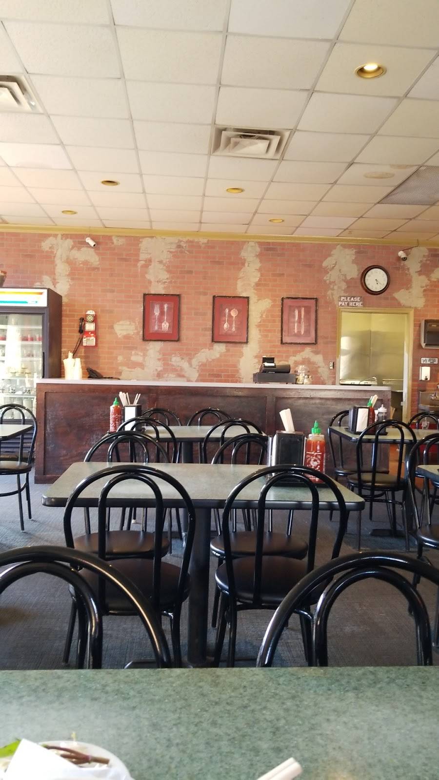 Pho Nam Restaurant | restaurant | 15924 Shady Grove Rd, Gaithersburg, MD 20877, USA | 2406329500 OR +1 240-632-9500