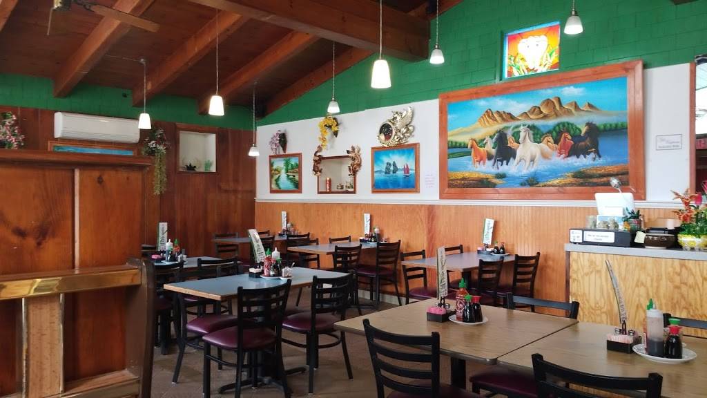 Pho Saigon | restaurant | 890 Main St, Sanford, ME 04073, USA | 2078501020 OR +1 207-850-1020