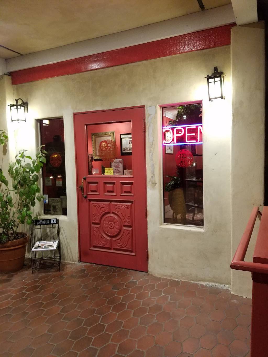 China Palace Restaurant | restaurant | 1070 Coast Village Rd, Montecito, CA 93108, USA | 8055659380 OR +1 805-565-9380