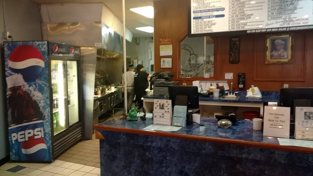 Bangkok Cuisine Express | restaurant | 43237 Garfield Rd, Clinton Twp, MI 48038, USA | 5862268000 OR +1 586-226-8000