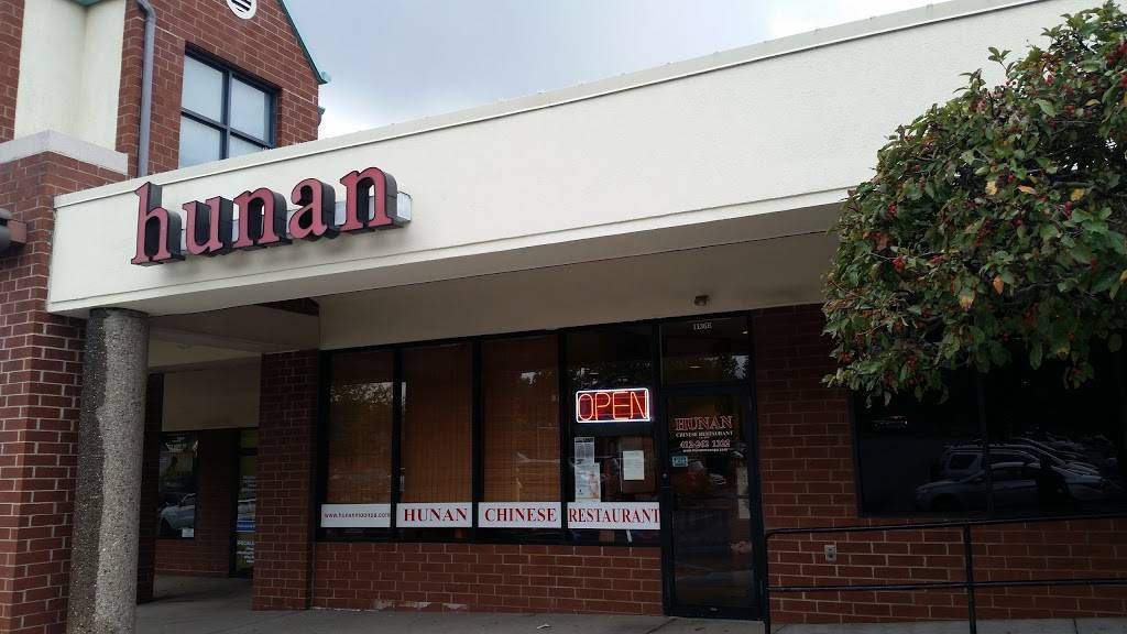 Hunan | restaurant | 1136 Thorn Run Road Extension, Coraopolis, PA 15108, USA | 4122621322 OR +1 412-262-1322