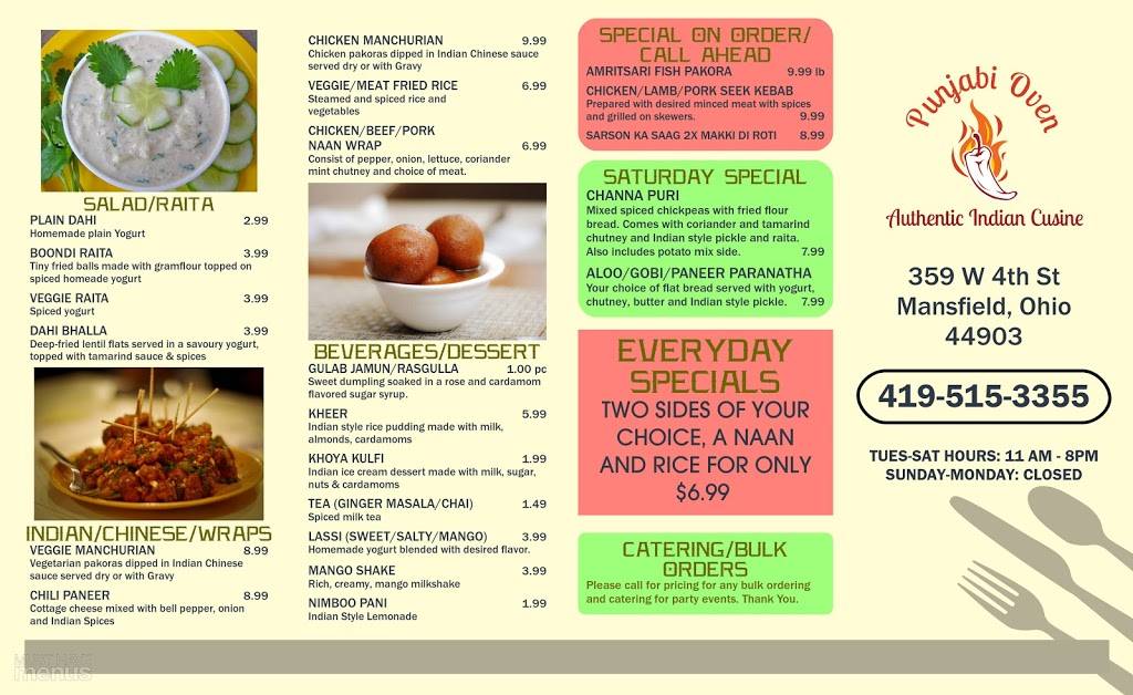 Punjabi Oven | meal takeaway | 359 W 4th St, Mansfield, OH 44903, USA | 4195153355 OR +1 419-515-3355