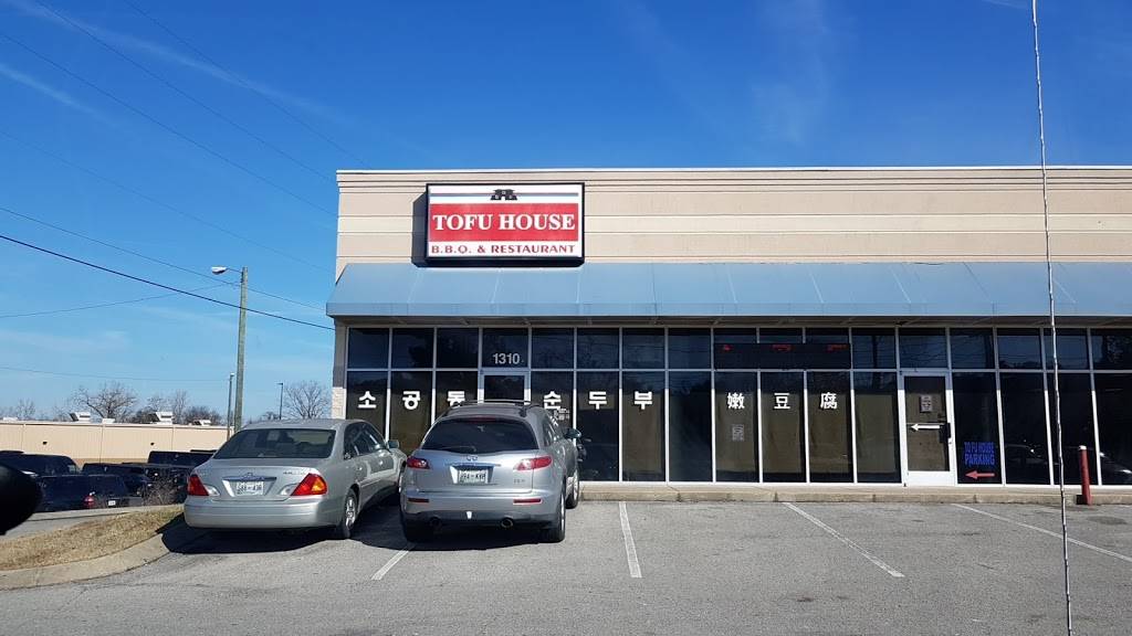 So Gong Dong Tofu House | restaurant | 1310 Antioch Pike, Nashville, TN 37211, USA | 6157812022 OR +1 615-781-2022