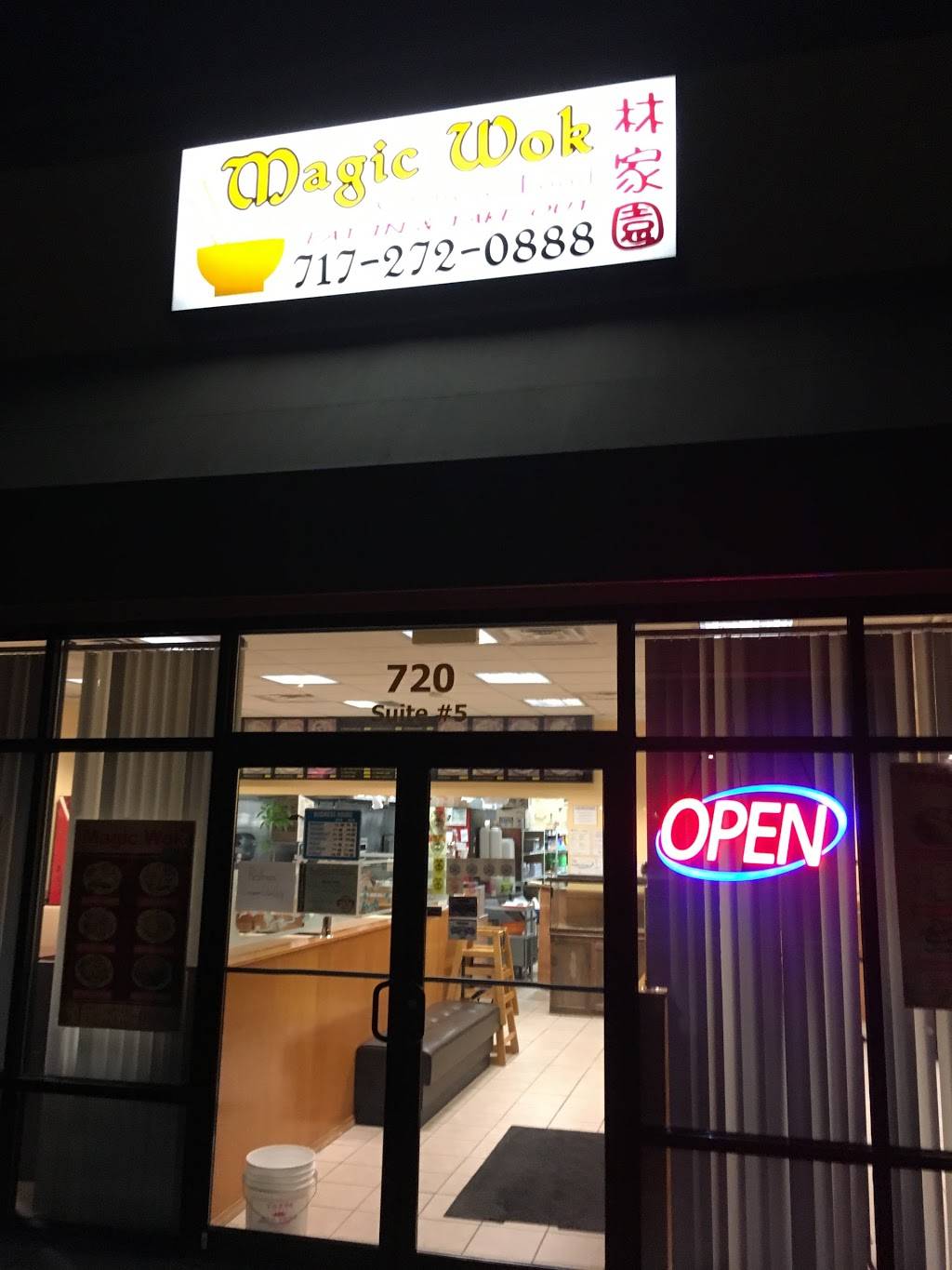 Magic Wok | restaurant | 720 Quentin Rd # 5, Lebanon, PA 17042, USA | 7172720888 OR +1 717-272-0888