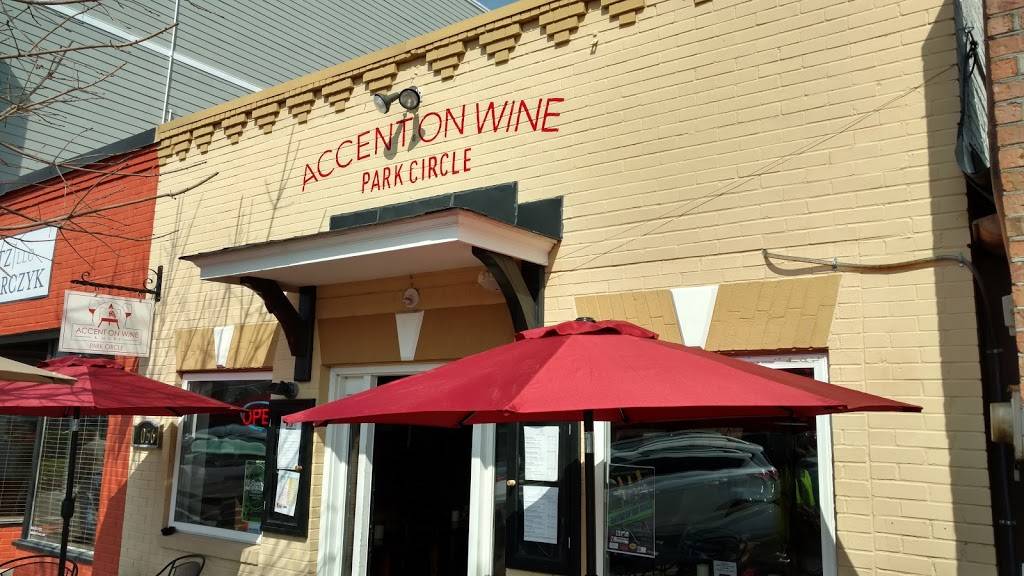 Accent on Wine Park Circle | restaurant | 1056 E Montague Ave, North Charleston, SC 29405, USA | 8432034536 OR +1 843-203-4536