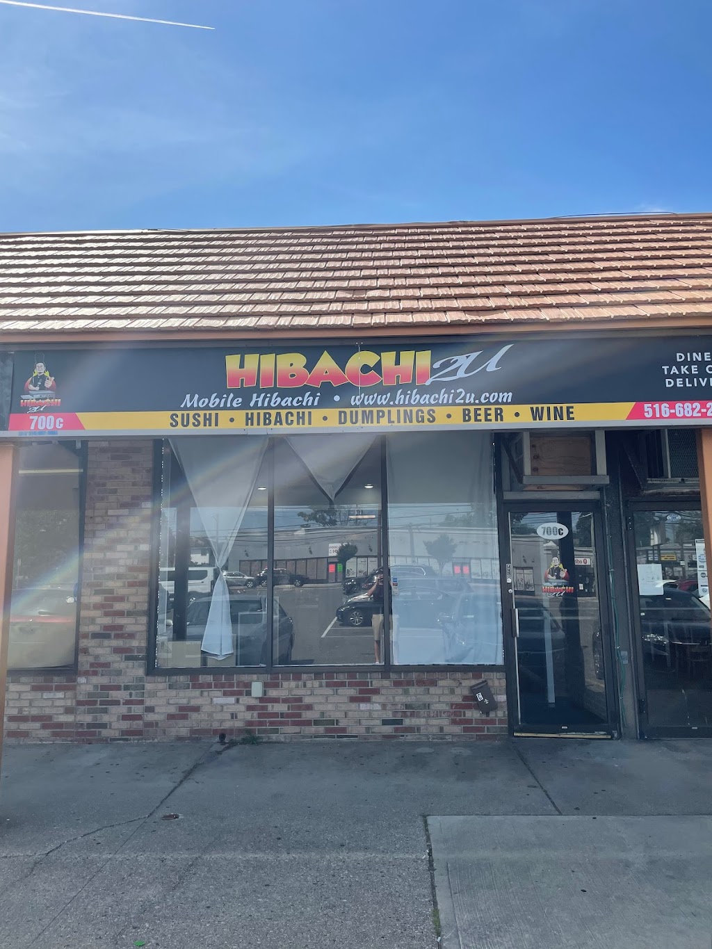 Hibachi 2 U | restaurant | 700 Franklin Ave, Franklin Square, NY 11010, USA | 5168873513 OR +1 516-887-3513