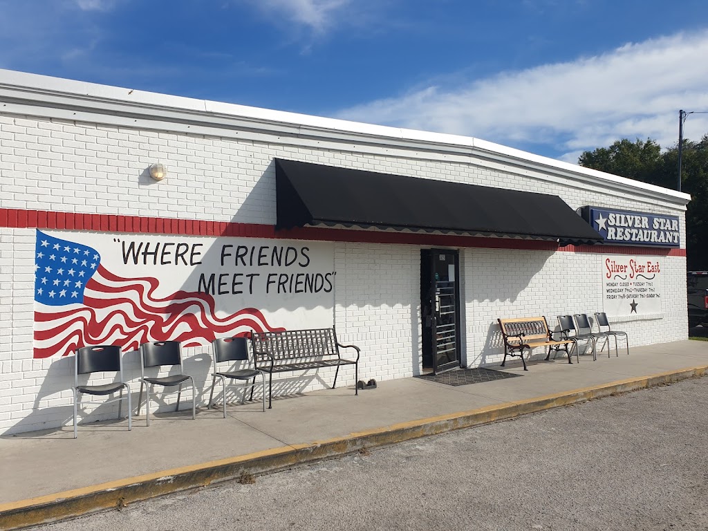 Silver Star East | restaurant | 36251 FL-70, Myakka City, FL 34251, USA | 9413228405 OR +1 941-322-8405
