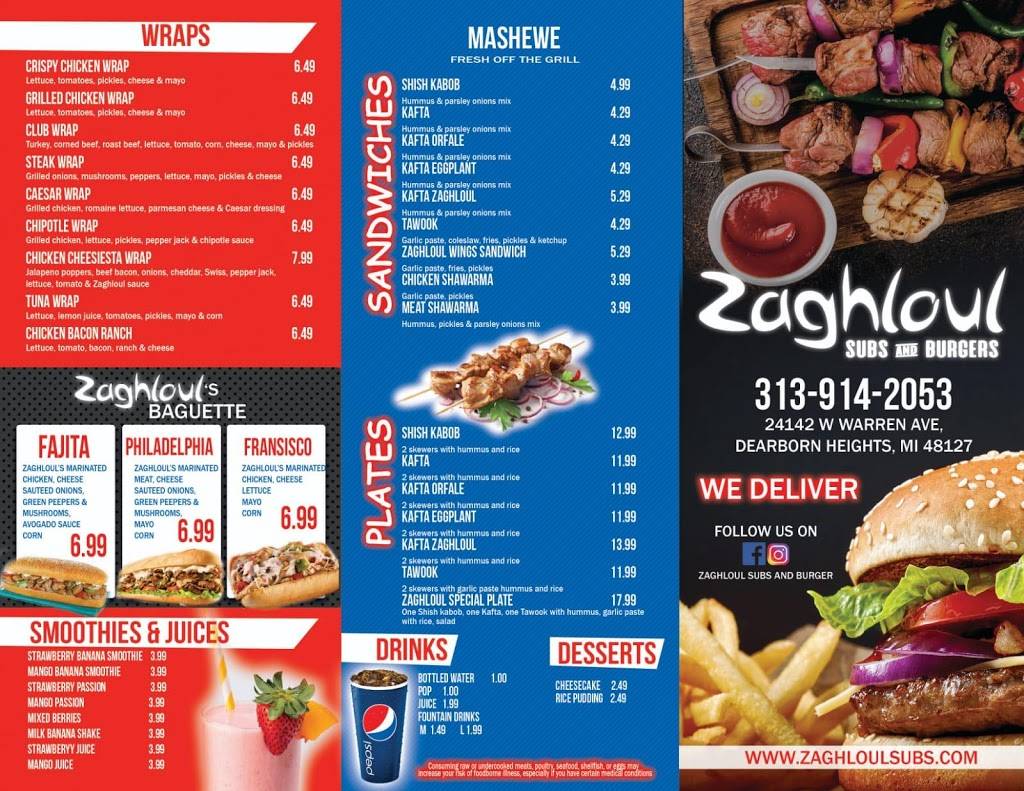 Zaghloul Subs | restaurant | 24142 W Warren St, Dearborn Heights, MI 48127, USA | 3139142053 OR +1 313-914-2053