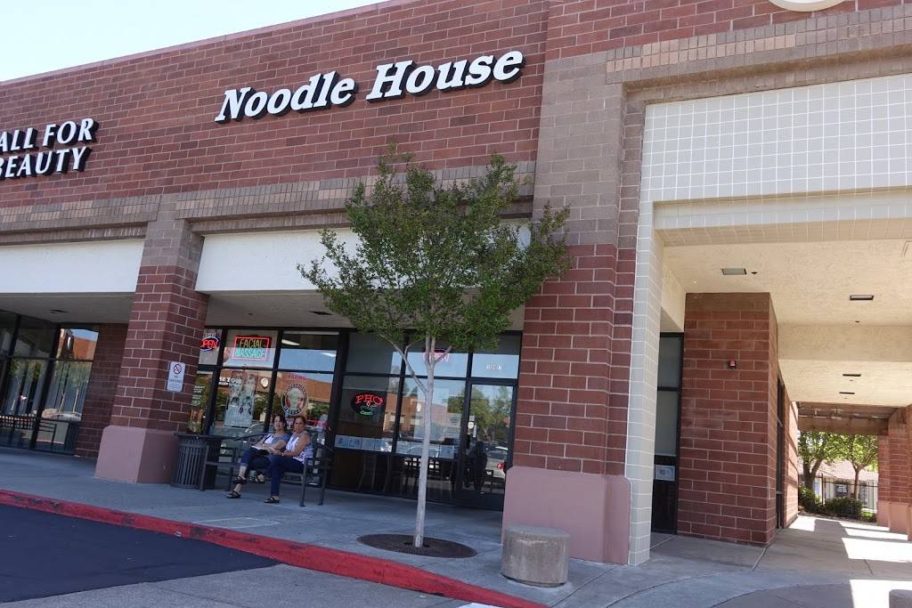 Noodle House | restaurant | 1305 Gateway Blvd # E7, Fairfield, CA 94533, USA | 7074348808 OR +1 707-434-8808