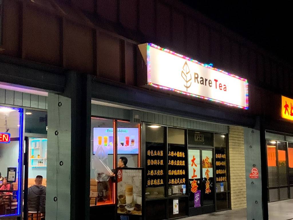 RareTea | cafe | 20956 Homestead Rd suite d, Cupertino, CA 95014, USA | 4087779899 OR +1 408-777-9899