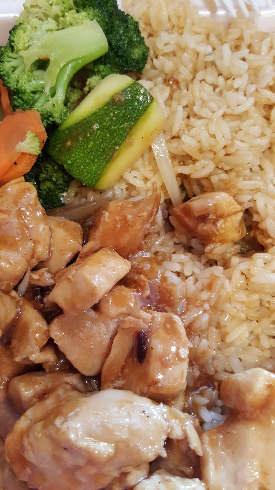 Tokyo Grill | restaurant | 2975 S Rutherford Blvd, Murfreesboro, TN 37130, USA | 6158932828 OR +1 615-893-2828