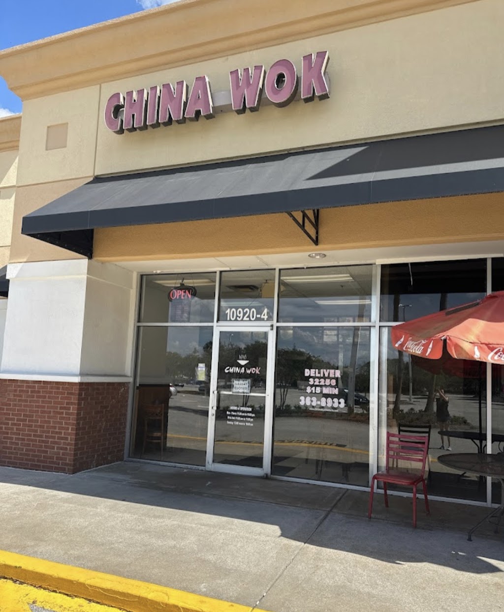 China Wok | restaurant | 10920 Baymeadows Rd #4, Jacksonville, FL 32256, USA | 9043638933 OR +1 904-363-8933