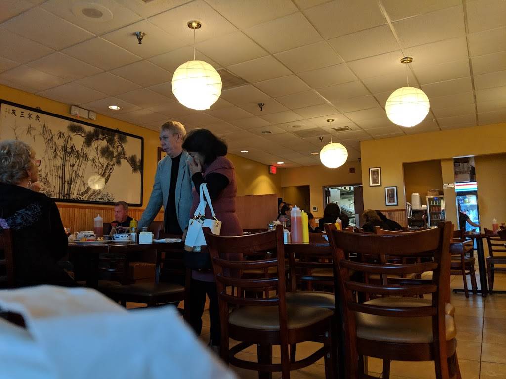 Golden Leaf Restaurant | restaurant | 3615 Tamiami Trail N, Naples, FL 34103, USA | 2394346336 OR +1 239-434-6336