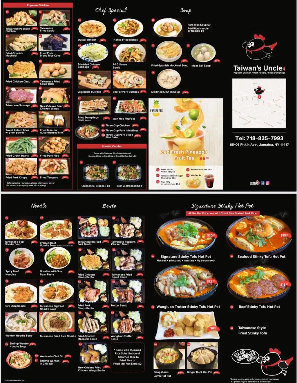 Taiwans Uncle | restaurant | 85-06 Pitkin Ave, Queens, NY 11417, USA | 3473485370 OR +1 347-348-5370