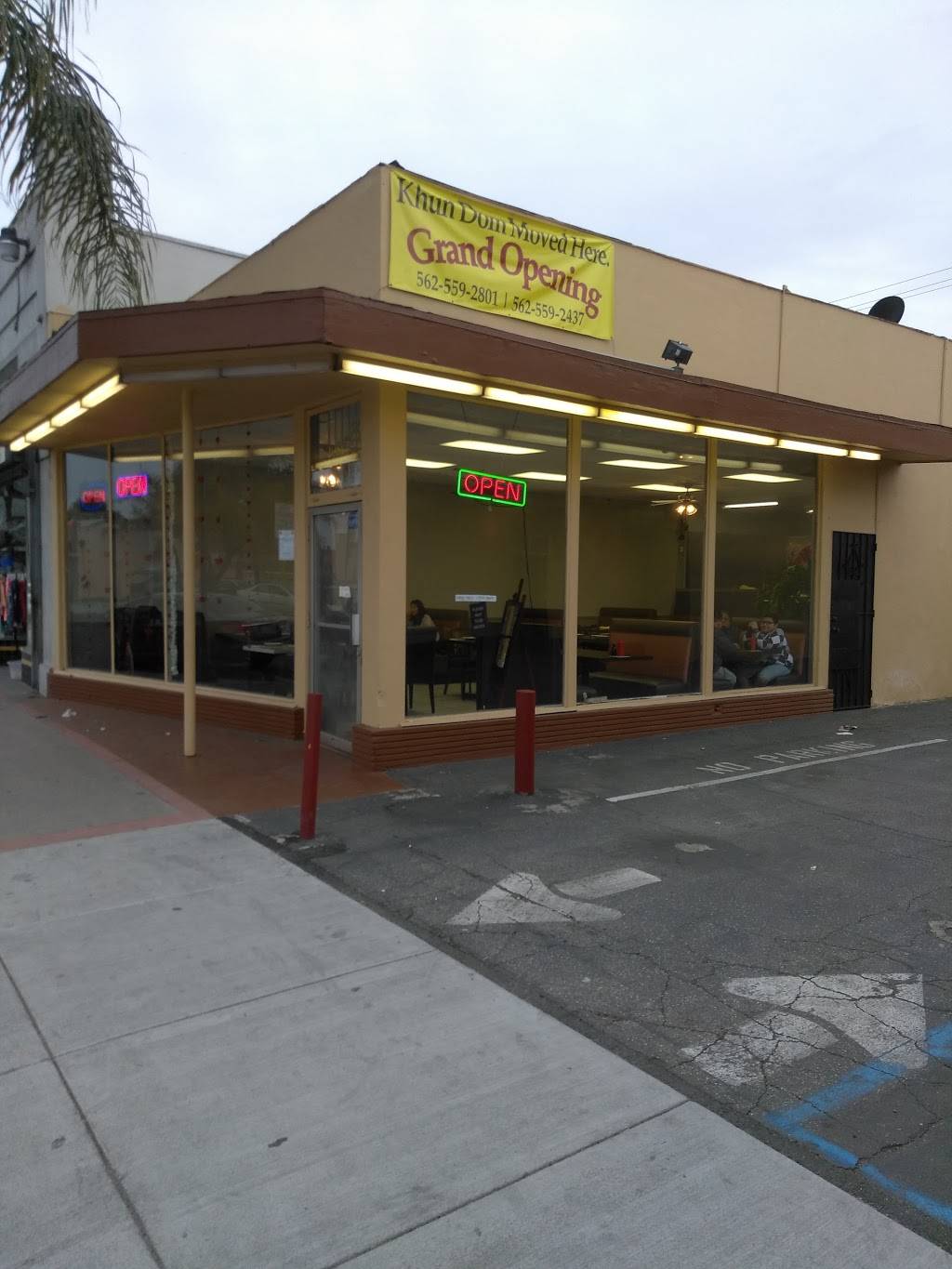 Happy Thai Restaurant | restaurant | 2081 Pacific Avenue, Long Beach, CA 90806, USA | 5625992437 OR +1 562-599-2437
