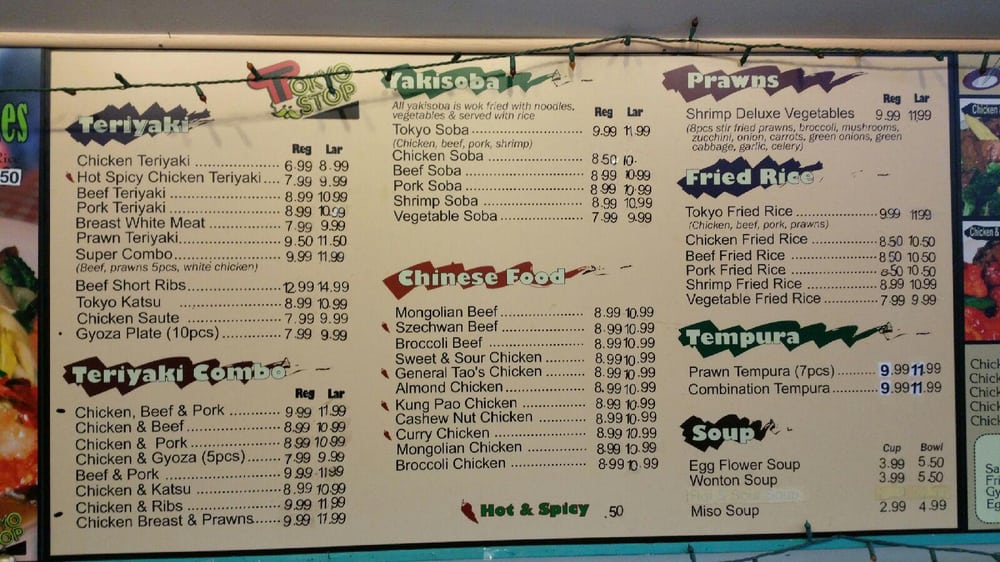 Tokyo Stop Teriyaki in Marysville | restaurant | 1369 State Ave, Marysville, WA 98270, USA | 3606597177 OR +1 360-659-7177