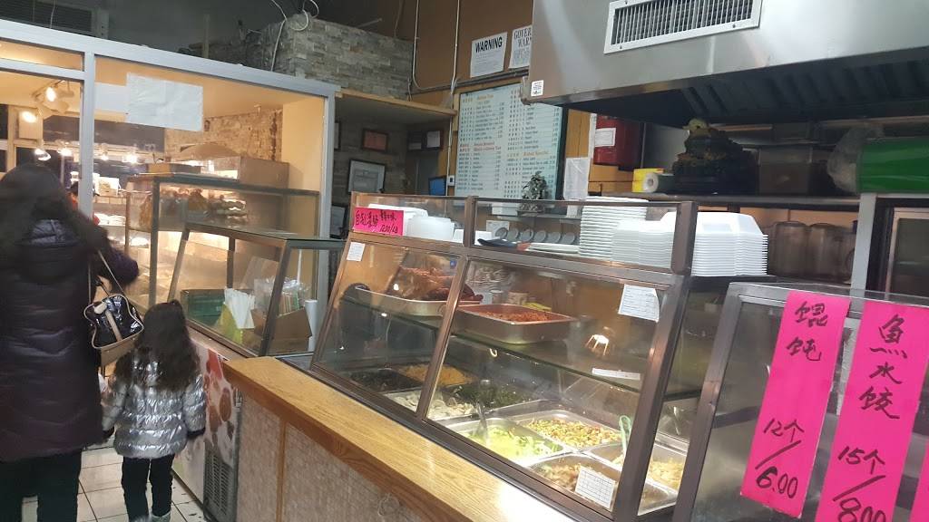 Qingdao | restaurant | 40-46 Main St, Flushing, NY 11354, USA | 3477320929 OR +1 347-732-0929