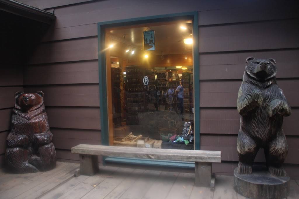 Muir Woods Trading Company | restaurant | 1 Muir Woods Rd, Mill Valley, CA 94941, USA | 4153887059 OR +1 415-388-7059