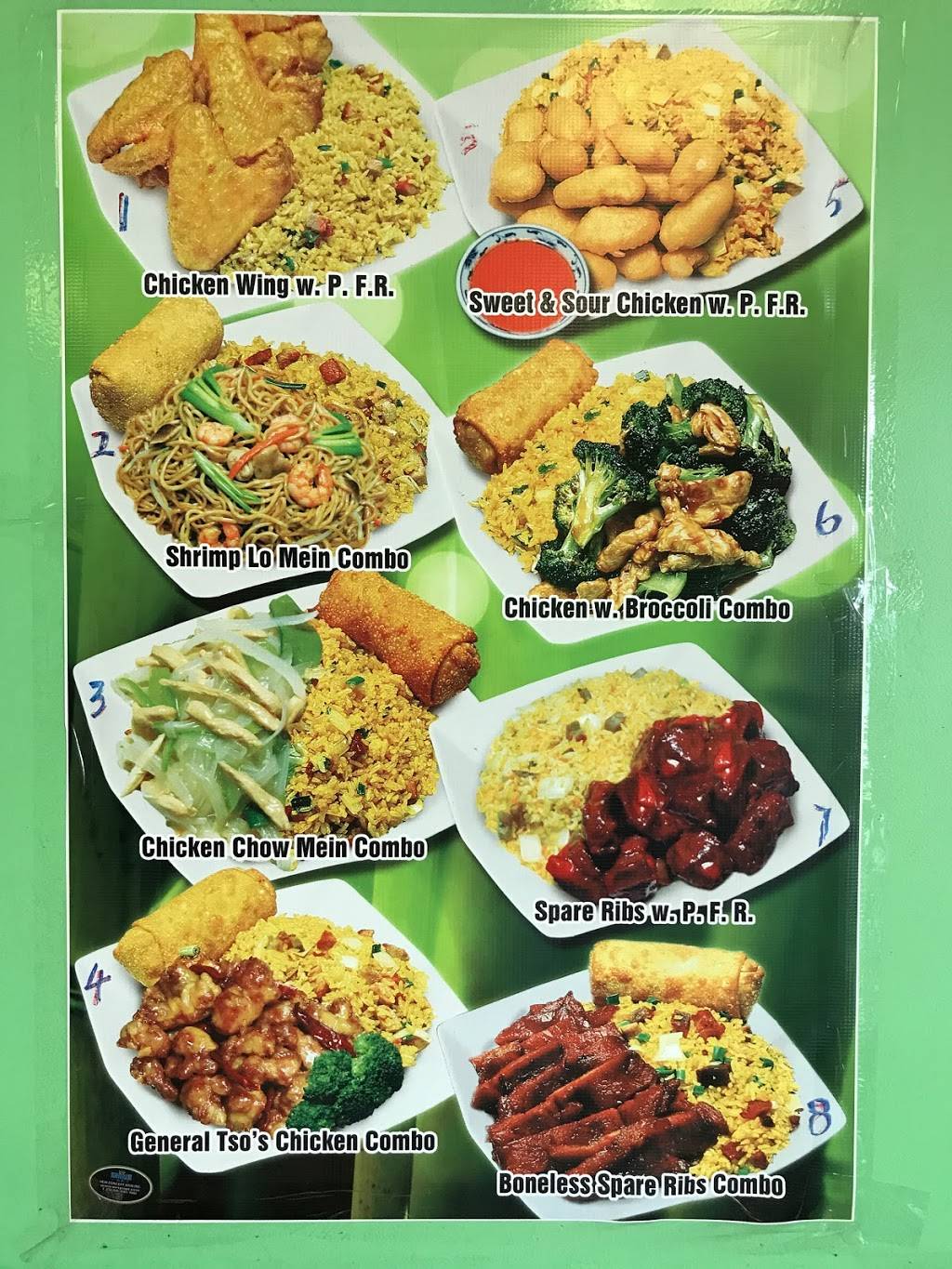 China Inn | restaurant | 3841 E Little Creek Rd Ste F, Norfolk, VA 23518, USA | 7575878989 OR +1 757-587-8989