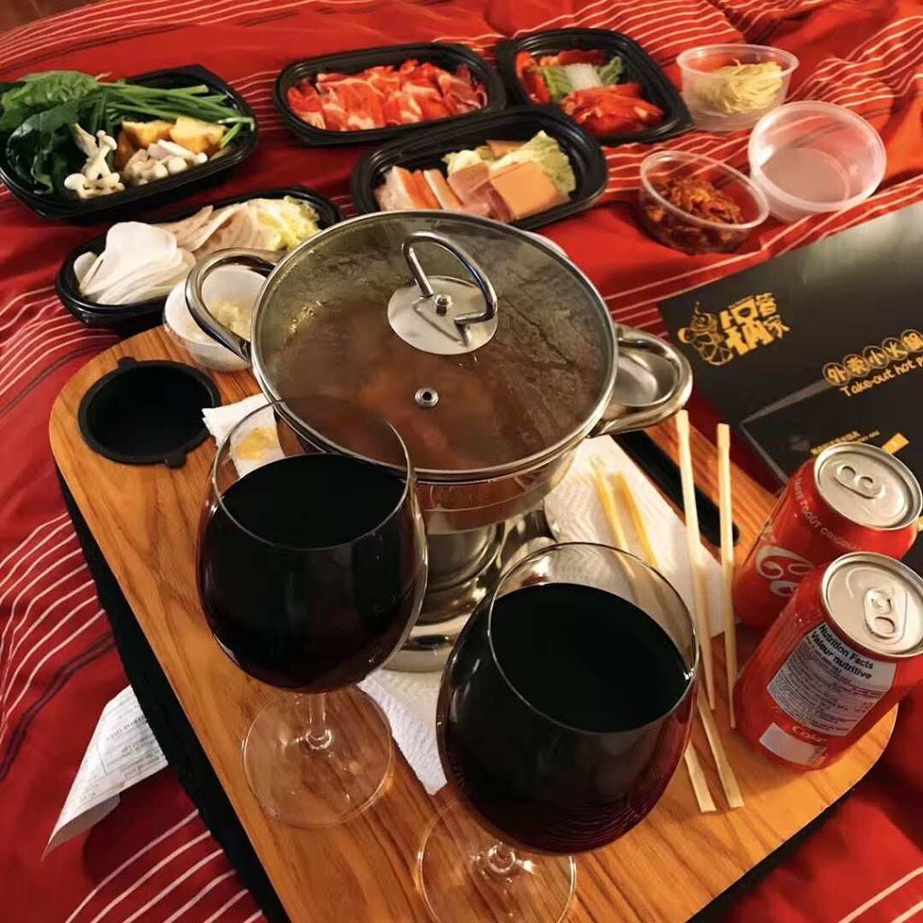 锅管家 | restaurant | 645 Laurelwood Dr, Waterloo, ON N2V 2S9, Canada | 5192082466 OR +1 519-208-2466