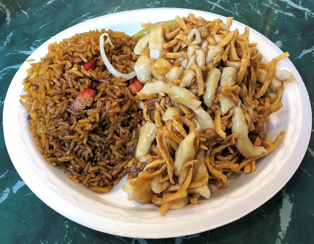 Golden Star Restaurant | restaurant | 500 Kings Hwy, New Bedford, MA 02745, USA | 5089952657 OR +1 508-995-2657