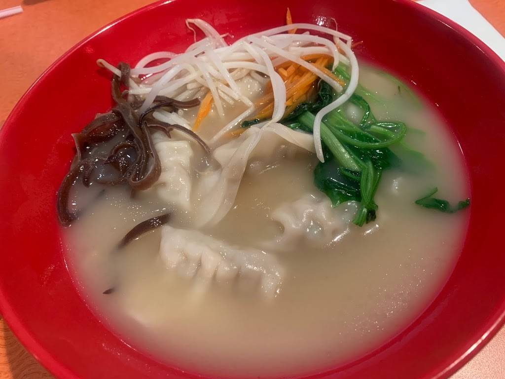 Tamago Ramen Bar | restaurant | 2900 Peachtree Rd Ste 103, Atlanta, GA 30305, USA | 4048001888 OR +1 404-800-1888