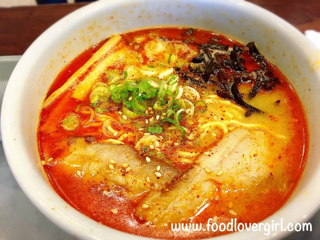 Santouka Ramen | restaurant | 595 River Rd, Edgewater, NJ 07020, USA | 2019411004 OR +1 201-941-1004