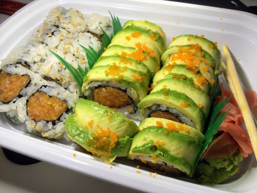 Ninja Express | restaurant | 1010 Cass St, Wabash, IN 46992, USA | 2605638858 OR +1 260-563-8858