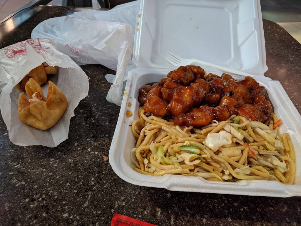 China Max | restaurant | 3700 Rivertown Pkwy #2158, Grandville, MI 49418, USA | 6165326688 OR +1 616-532-6688