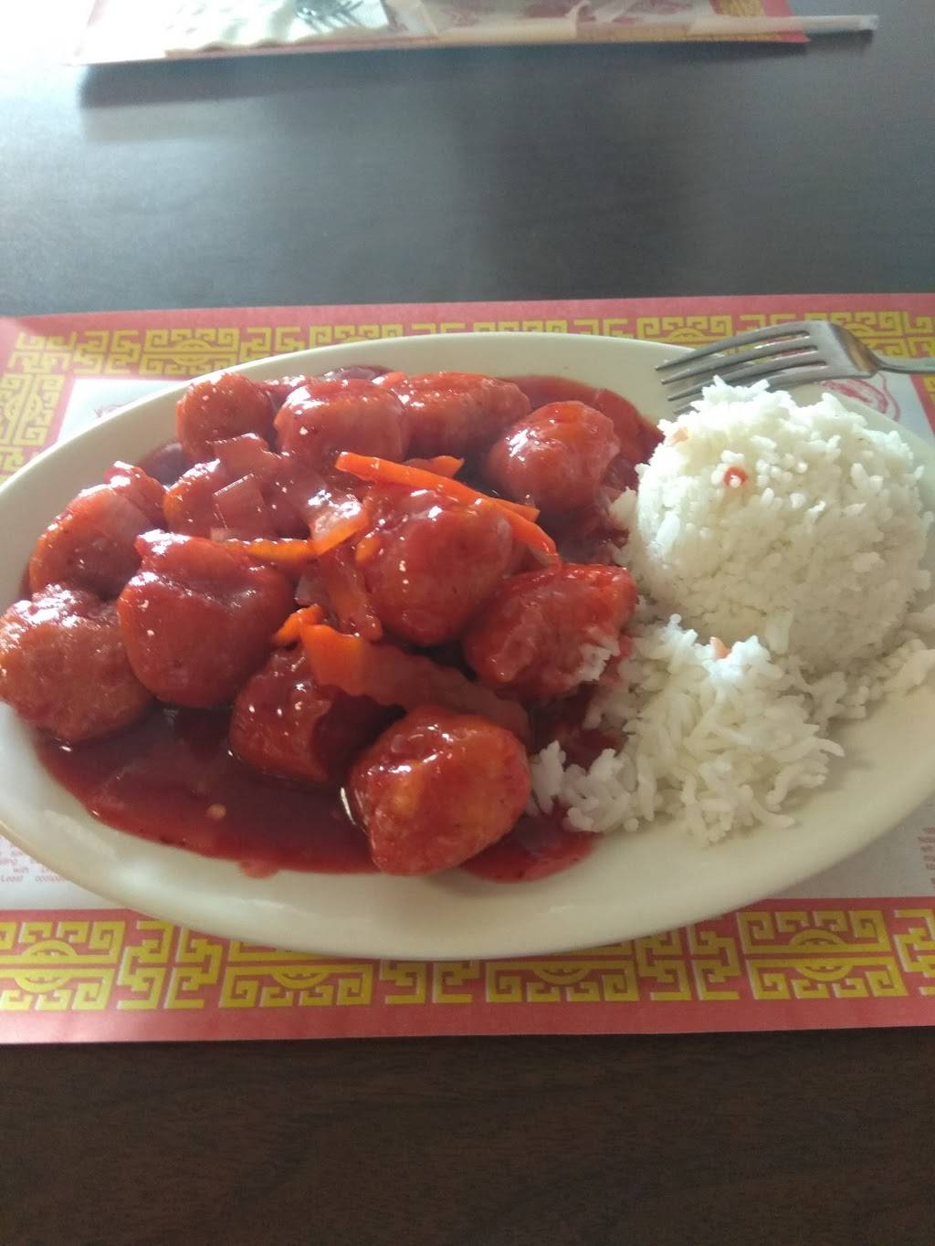 New China | restaurant | 218 N Main St, Ada, OH 45810, USA | 4196348591 OR +1 419-634-8591