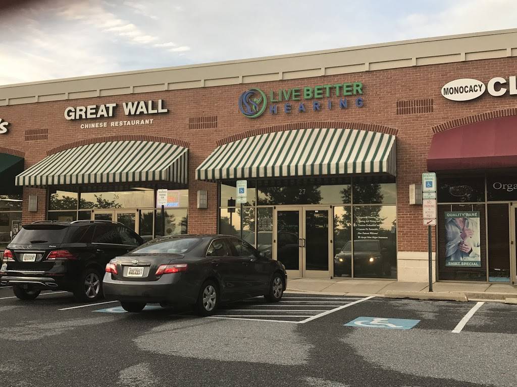 Great Wall Restaurant | restaurant | 1700 Kingfisher Dr, Frederick, MD 21701, USA | 3016959000 OR +1 301-695-9000