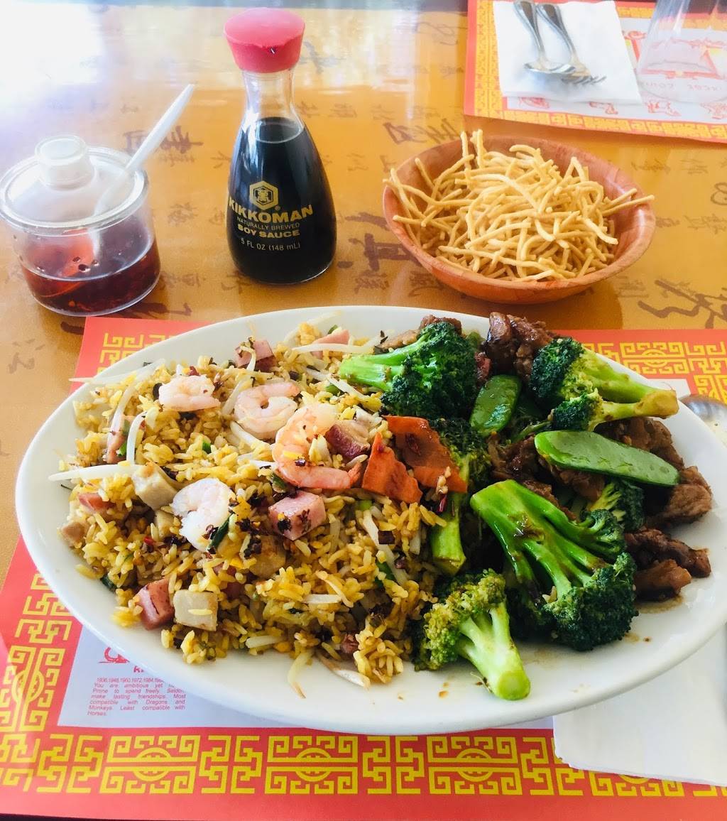 Canton Rose | restaurant | 6710-6848 SW 67th Ave, Miami, FL 33155, USA | 3056610610 OR +1 305-661-0610