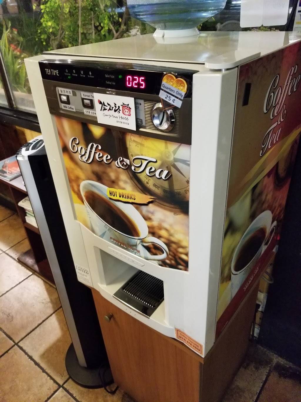 Gamja Tang House | restaurant | 9567 Garden Grove Blvd, Garden Grove, CA 92844, USA | 7145301276 OR +1 714-530-1276