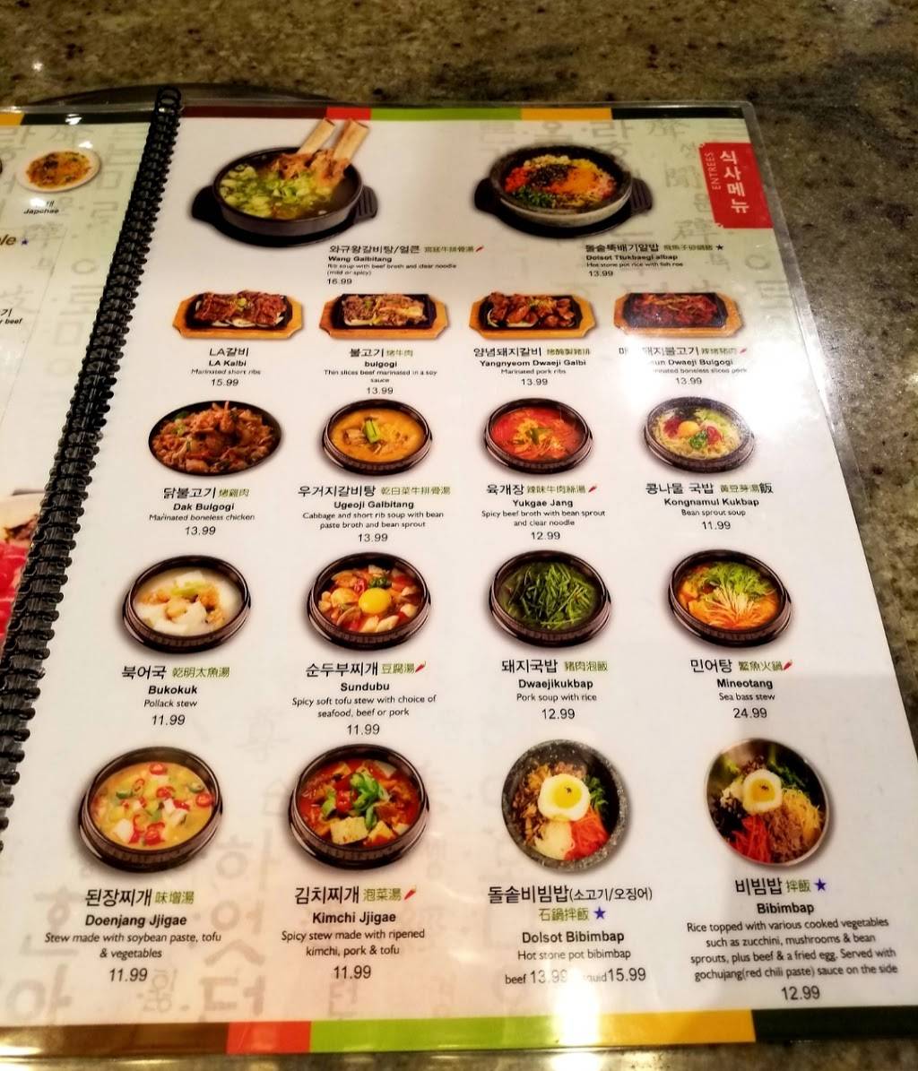 Lees Korean BBQ Woonamjung | restaurant | 6820 Spring Mountain Rd, Las Vegas, NV 89146, USA | 7023880488 OR +1 702-388-0488