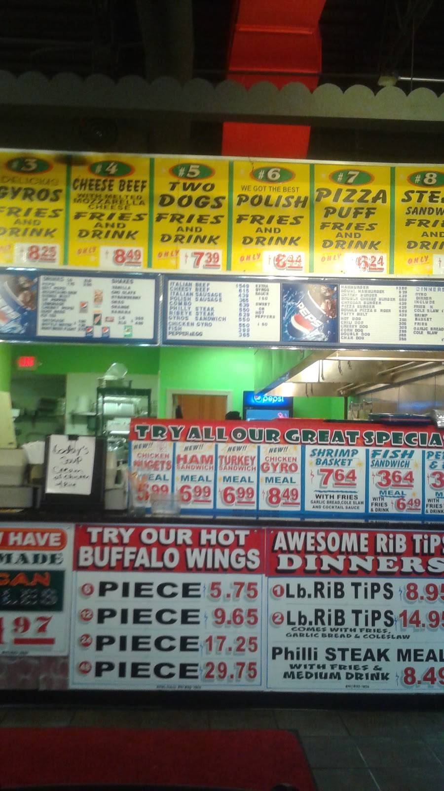 Hot Dog Express | restaurant | 937 S Roselle Rd, Schaumburg, IL 60193, USA | 8478430388 OR +1 847-843-0388