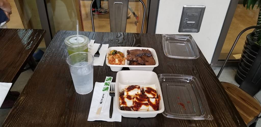 KOBUNGA | restaurant | 929 W Jefferson Blvd #1610, Los Angeles, CA 90007, USA | 2135365886 OR +1 213-536-5886