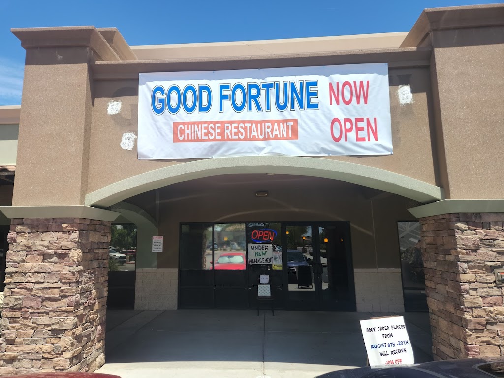 Good Fortune Chinese Restaurant | restaurant | 17014 W Bell Rd Ste 106, Surprise, AZ 85374, USA | 6235848911 OR +1 623-584-8911
