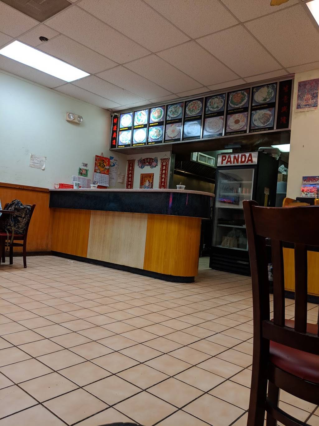 Panda Chinese Restaurant | restaurant | 112 Fox Hunt Dr, Bear, DE 19701, USA | 3028321688 OR +1 302-832-1688