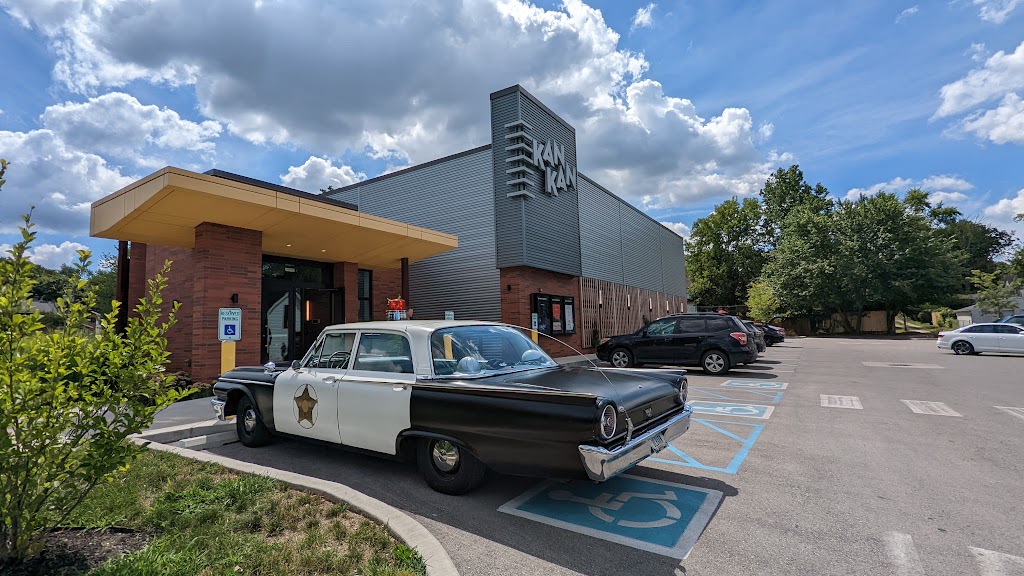 Kan-Kan Cinema and Restaurant | restaurant | 1258 Windsor St, Indianapolis, IN 46201, USA | 3178007099 OR +1 317-800-7099