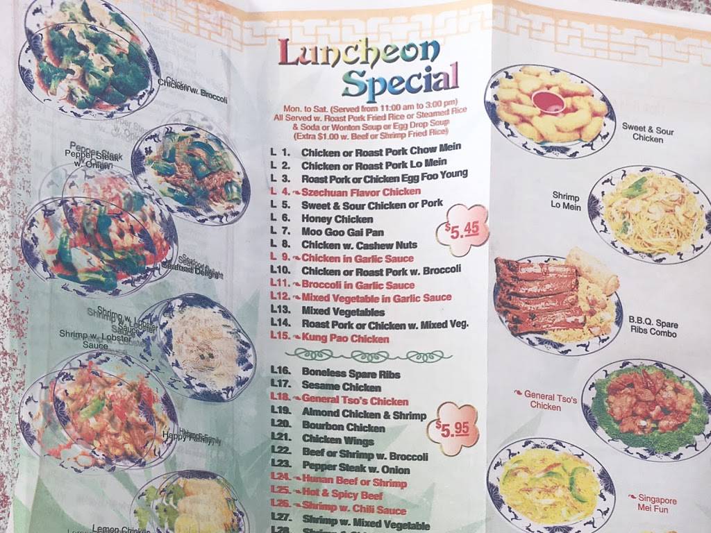 China Gourmet | restaurant | 1714 US-27 #20, Clermont, FL 34714, USA | 3523949991 OR +1 352-394-9991